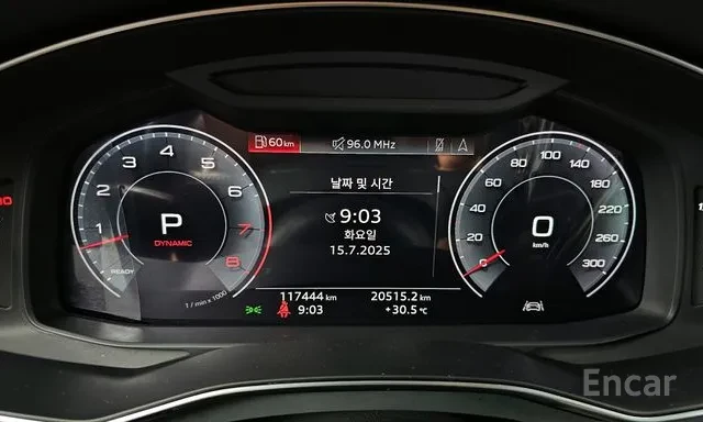 Audi A7  55 TFSI, снимка 16 - Автомобили и джипове - 53025887