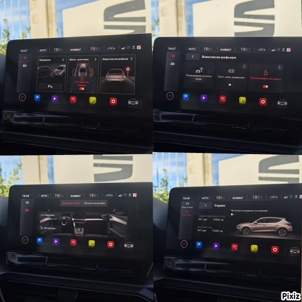 Seat Leon 2.0 TDI 7 DSG LED DIGITAL 150 к.с. 114 000км., снимка 14 - Автомобили и джипове - 53780659