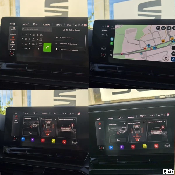 Seat Leon 2.0 TDI 7 DSG LED DIGITAL 150 к.с. 114 000км., снимка 15 - Автомобили и джипове - 53780659