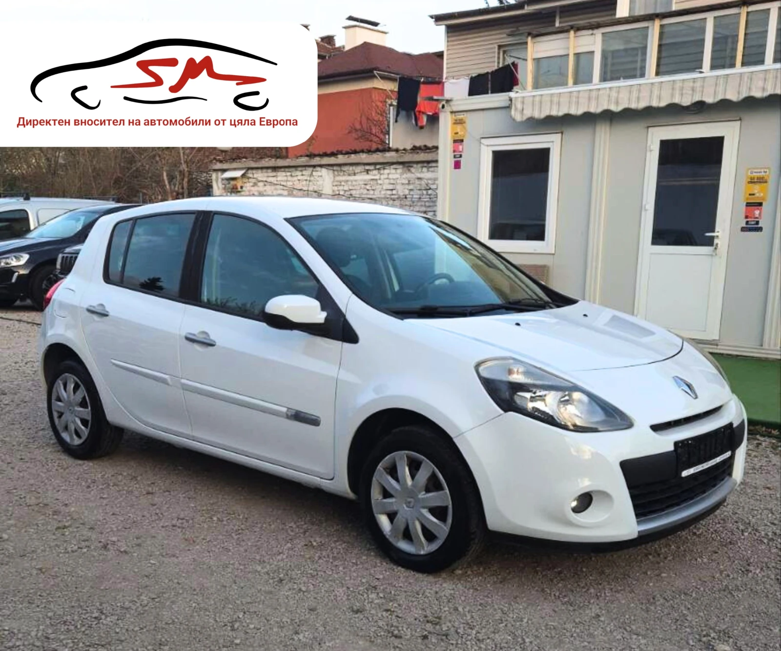 Renault Clio 1.5 DCI - изображение 2