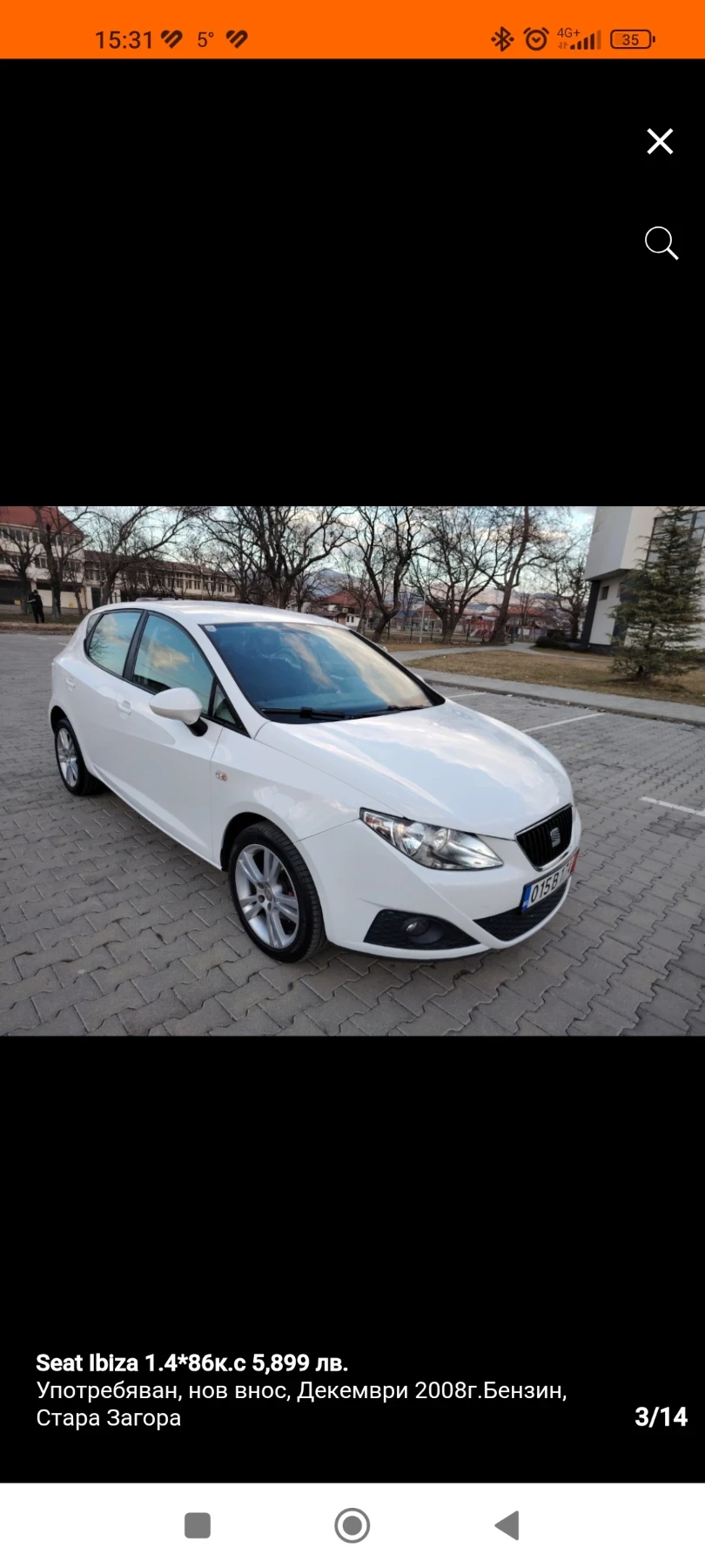 Seat Ibiza  - изображение 4