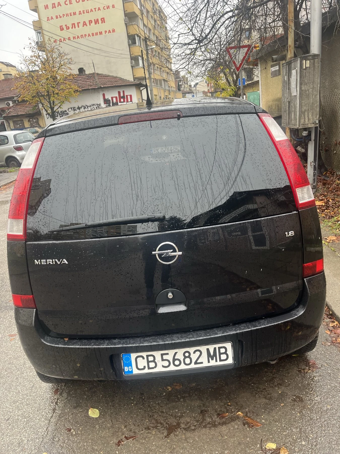 Opel Meriva  - изображение 3