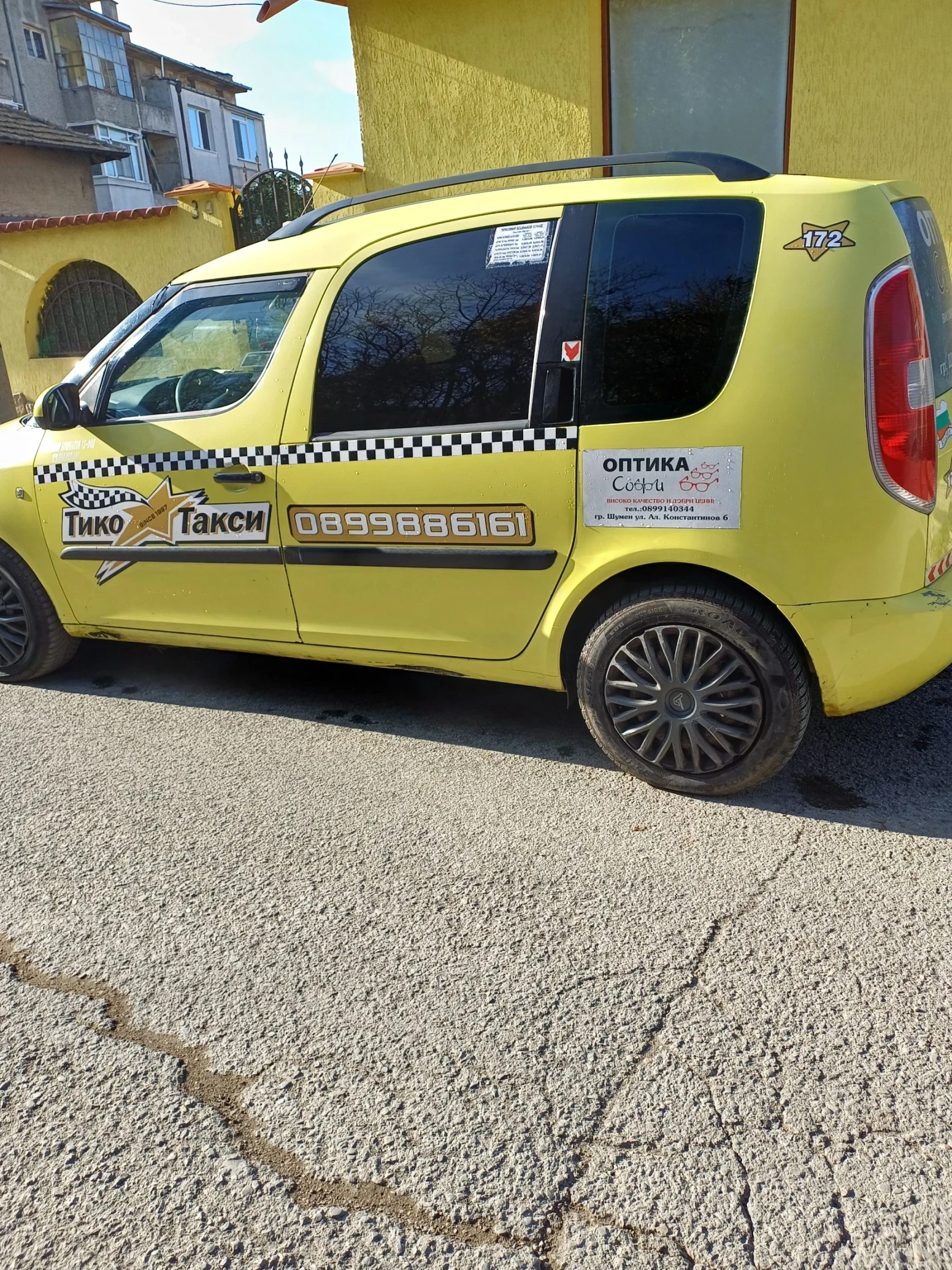 Skoda Roomster  - изображение 2