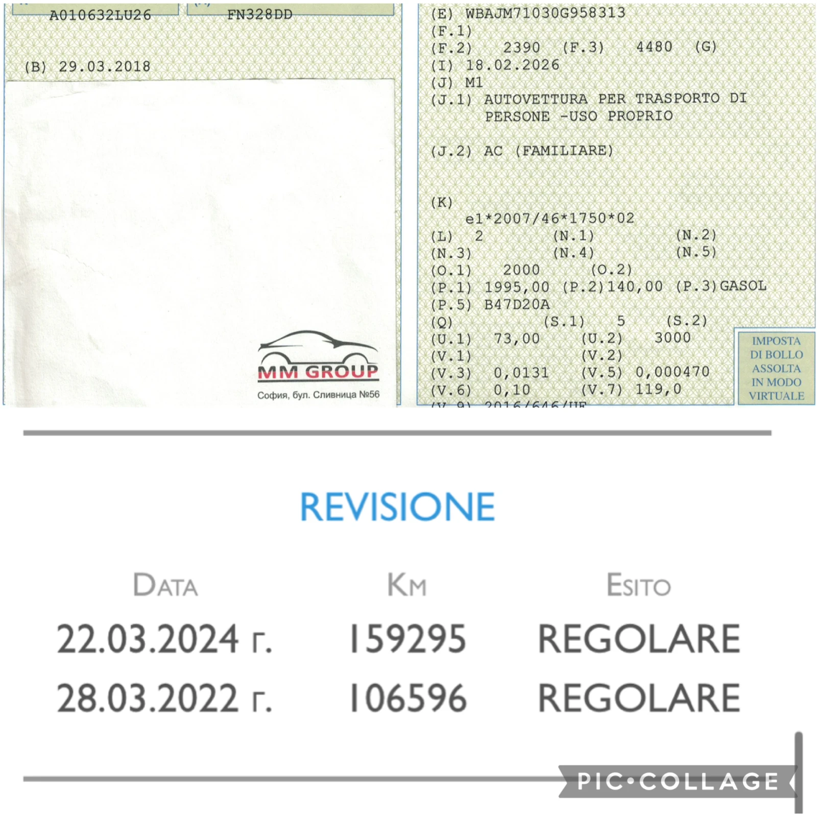 BMW 520 D-M Sport-������ | Mobile.bg � ����������� 17