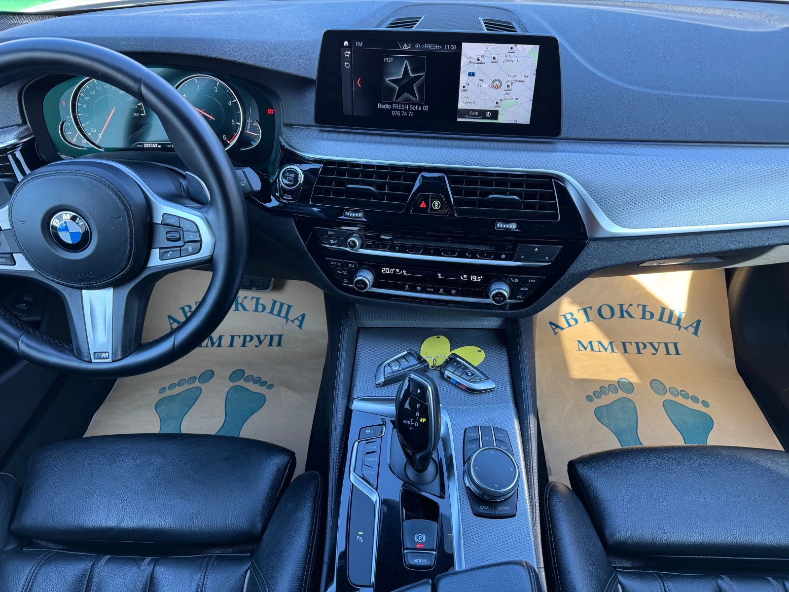 BMW 520 D-M Sport-������ | Mobile.bg � ����������� 11