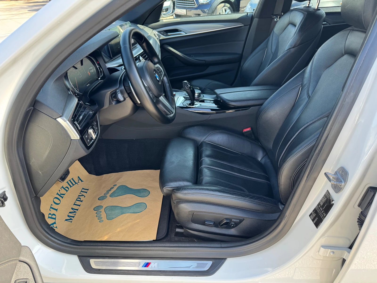 BMW 520 D-M Sport-������ | Mobile.bg � ����������� 14
