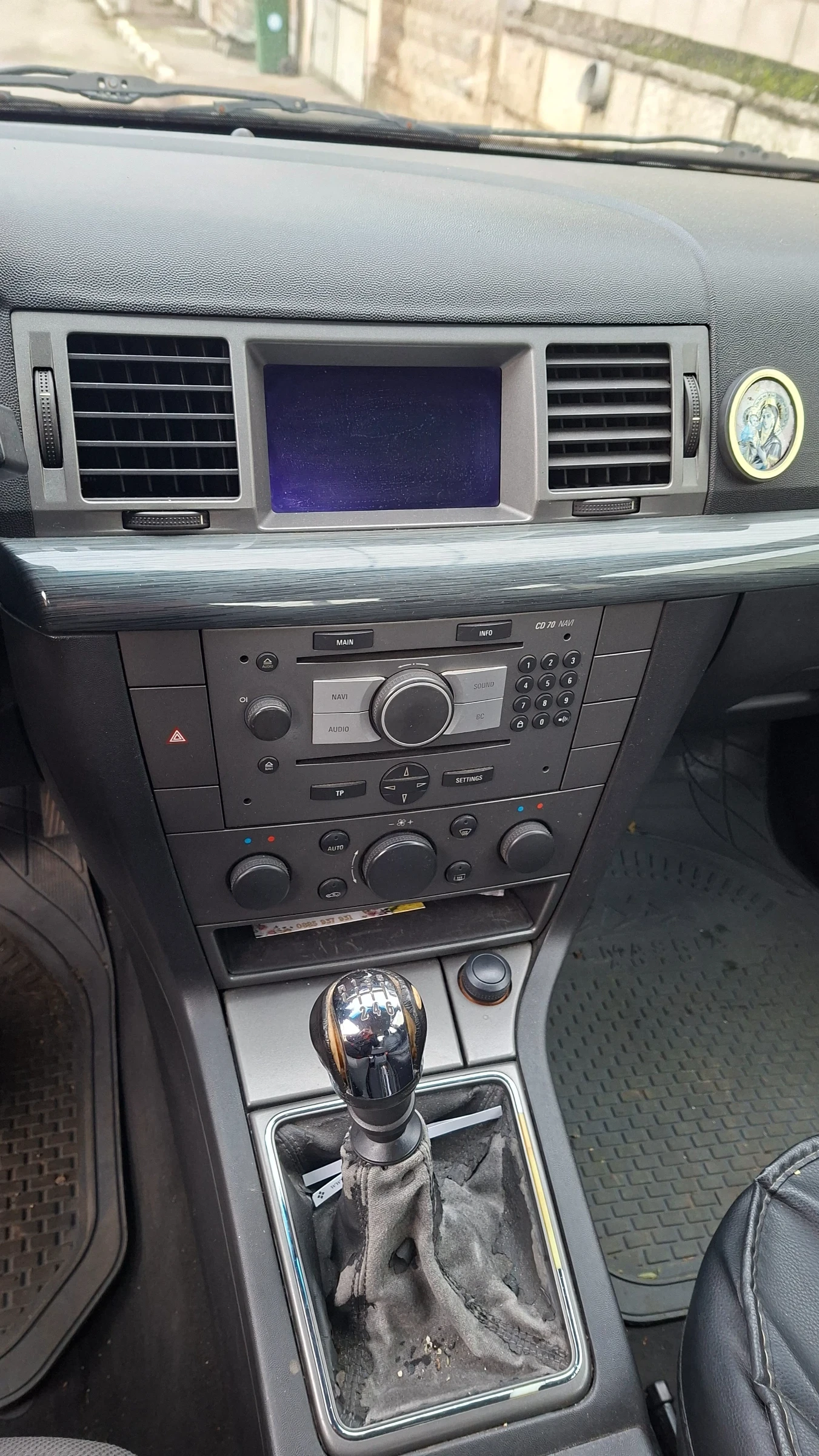 Opel Vectra  - изображение 5