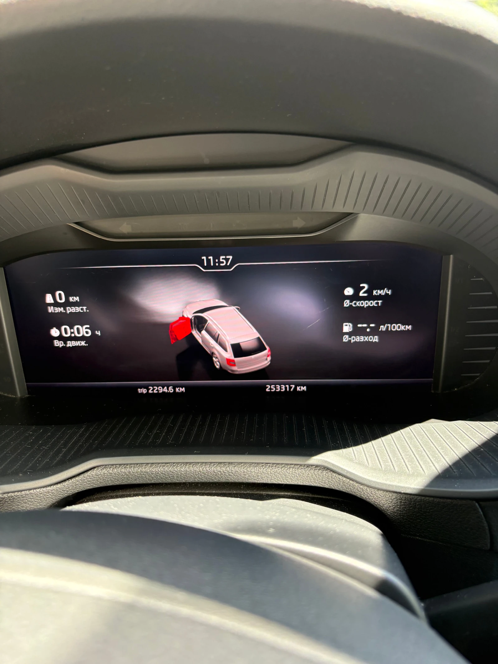 Skoda Octavia vRS, снимка 6 - Автомобили и джипове - 54923356