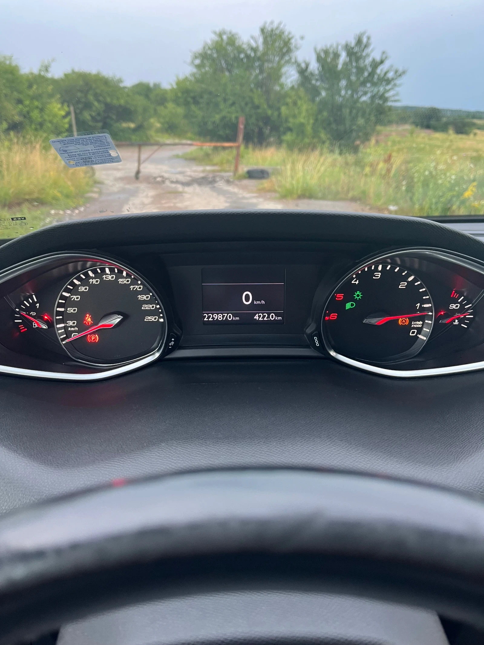 Peugeot 308, снимка 10 - Автомобили и джипове - 55149545