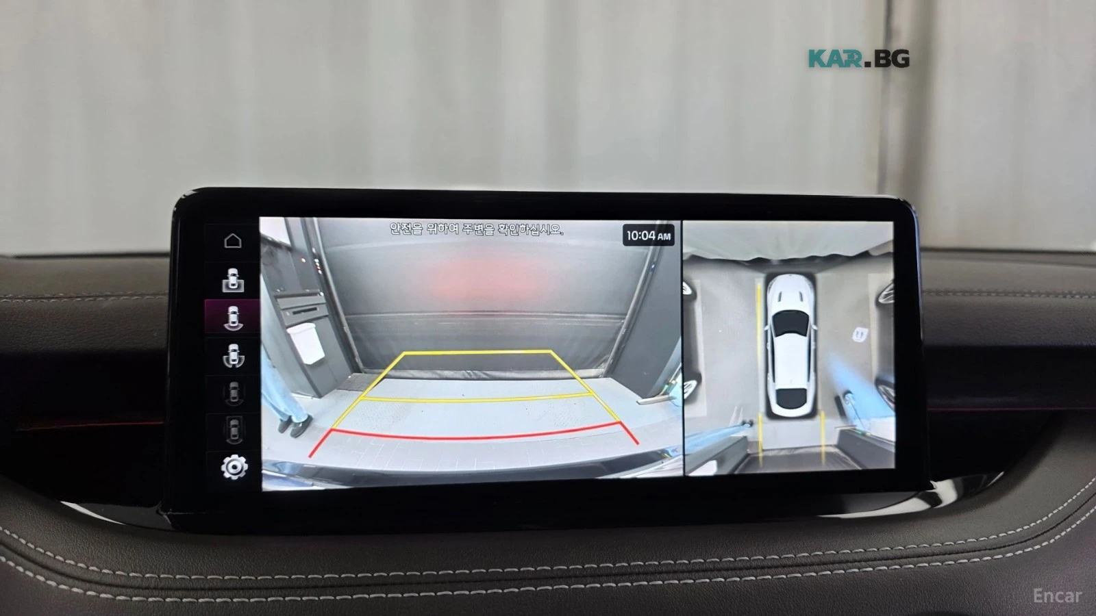 Kia Stinger MEISTER* 3.3* GT* AWD* TURBO-PKG* DISTRONIC* 360* , снимка 12 - Автомобили и джипове - 55736720