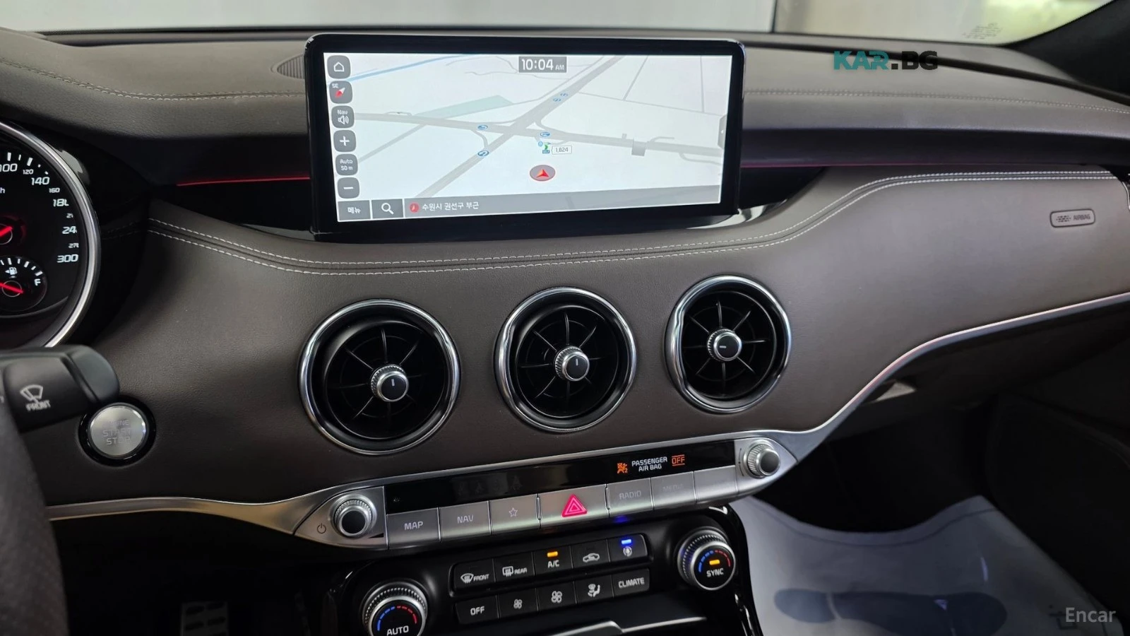Kia Stinger MEISTER* 3.3* GT* AWD* TURBO-PKG* DISTRONIC* 360* , снимка 14 - Автомобили и джипове - 55736720