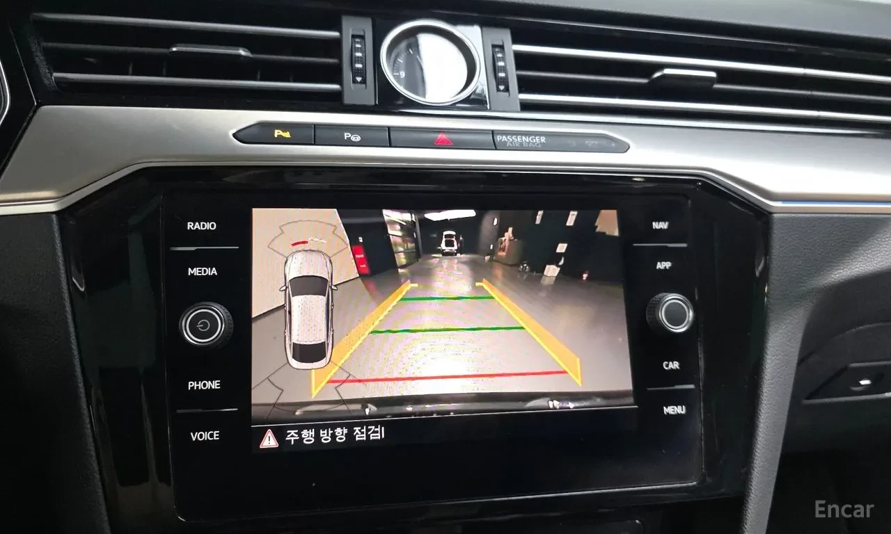 VW Arteon 2.0 TDI / DISTRONIC / ШИБИДАХ / ОБДУХ / ЛИЗИНГ, снимка 13 - Автомобили и джипове - 55874072