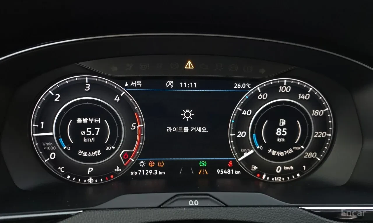 VW Arteon 2.0 TDI / DISTRONIC / ШИБИДАХ / ОБДУХ / ЛИЗИНГ, снимка 8 - Автомобили и джипове - 55874072