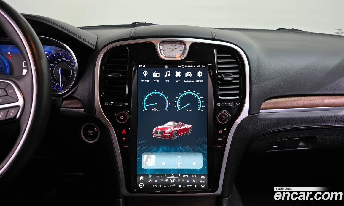 Chrysler 300c 3.6 AWD | Mobile.bg � ����������� 15