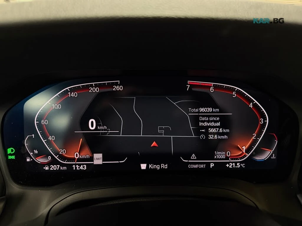 BMW 330 xDrive * Digital Cockpit* АвтоКредит (ЦЕНА ДО БГ), снимка 17 - Автомобили и джипове - 56132337