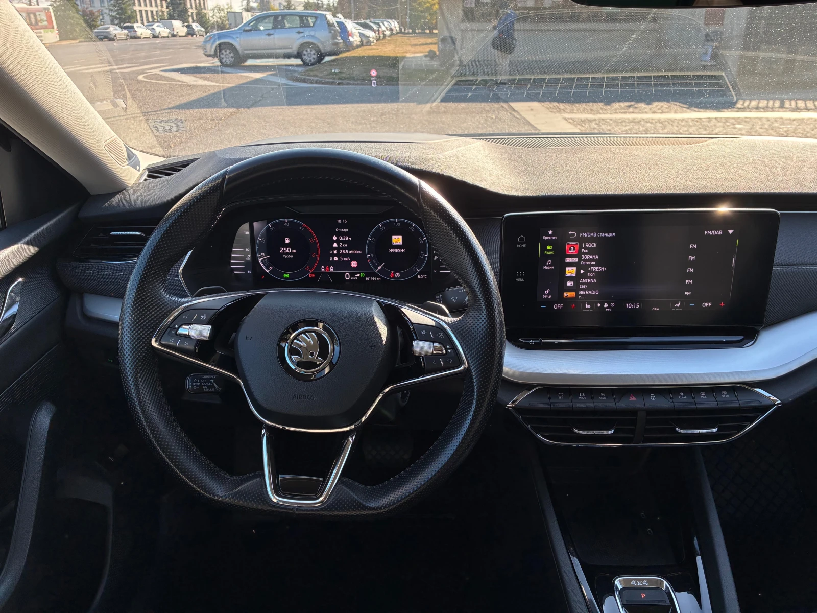 Skoda Octavia 2.0 TDI/150 PS/4x4/MATRIX/ACC/PDC/NAVI | Mobile.bg � ����������� 9