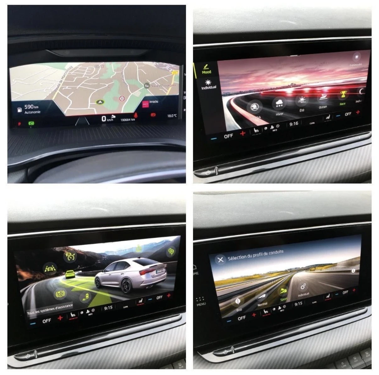 Skoda Octavia VRS / Matrix / 4x4 / ������� �����, ������� | Mobile.bg � ����������� 12