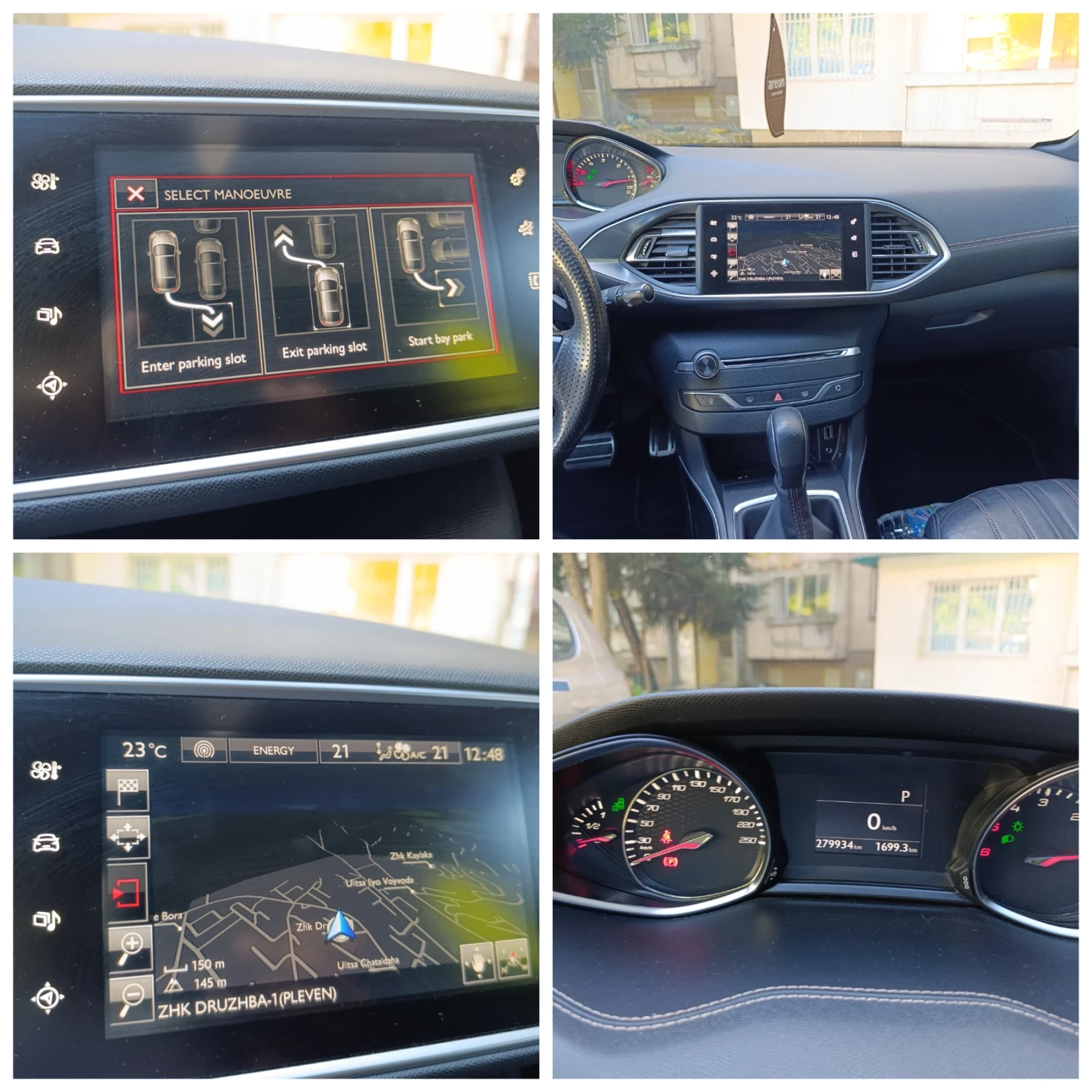 Peugeot 308 GT 181 к.с., снимка 9 - Автомобили и джипове - 56530579