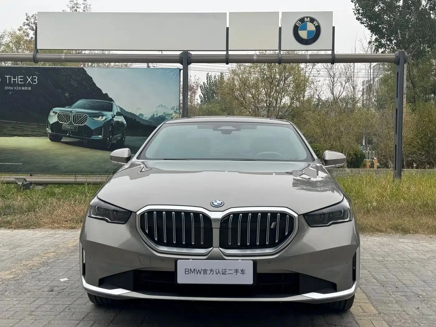 BMW i5, снимка 3 - Автомобили и джипове - 56689647