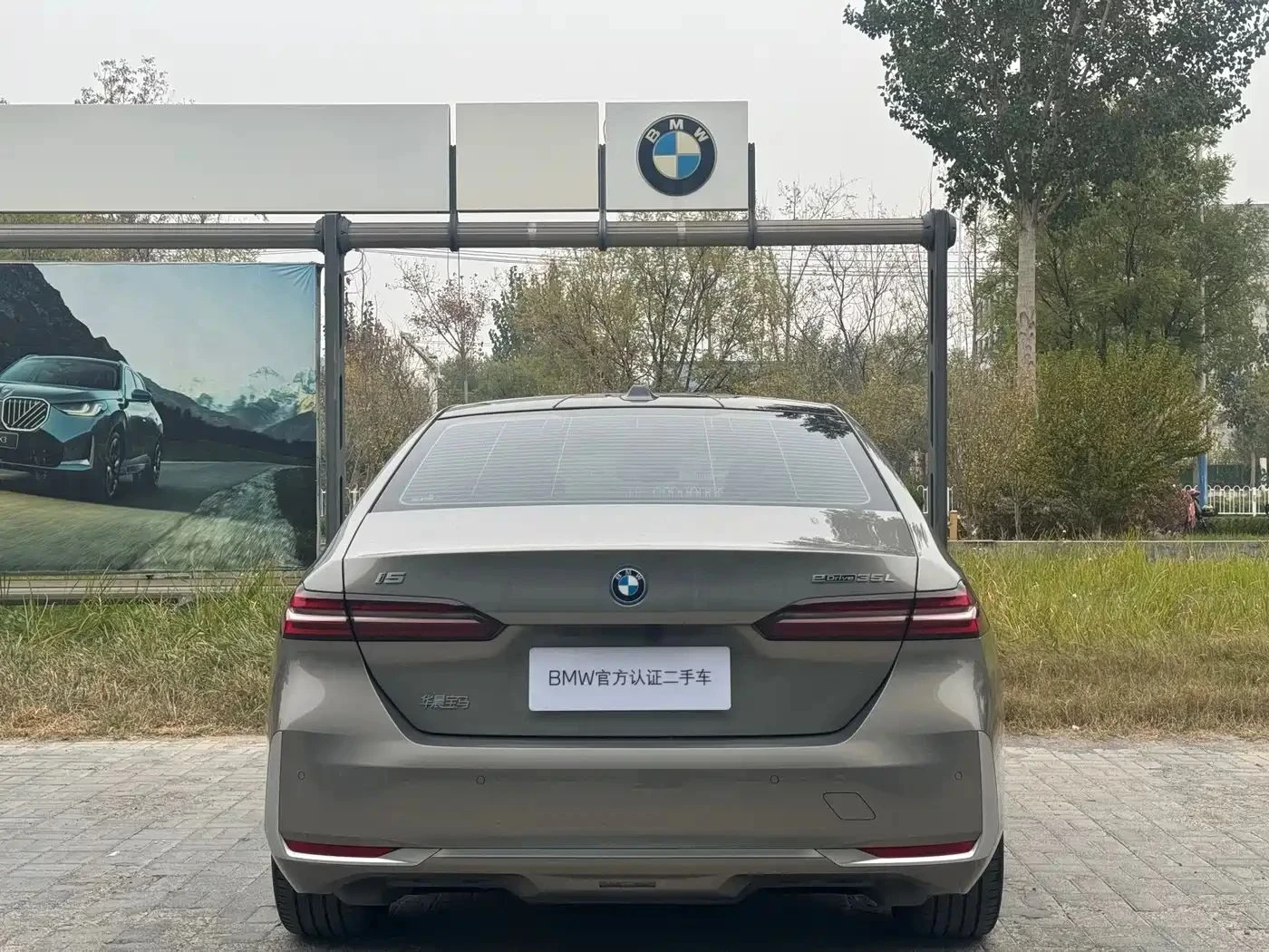 BMW i5, снимка 4 - Автомобили и джипове - 56689647