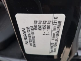 Nissan Qashqai 2.0i-4X4-LPG/GPL, снимка 15