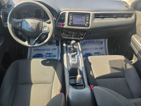 Honda Hr-v 1.6I-DTEC-120K.C-ЕВРО 6В-НАВИГАЦИЯ, снимка 12
