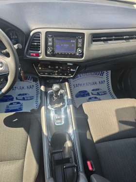 Honda Hr-v 1.6I-DTEC-120K.C-ЕВРО 6В-НАВИГАЦИЯ, снимка 11