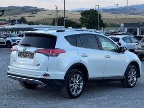 Toyota Rav4 2.5i Hybrid/Facelift/AWD/Keyless/Сервизна история/, снимка 4