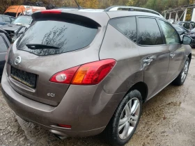 Nissan Murano 2.5dci, снимка 3