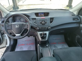 Honda Cr-v 1.6 D* * * BARTER* * * LEASING* 20%* * *  | Mobile.bg   16