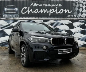     BMW X5 M packet 7