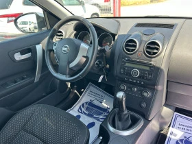 Nissan Qashqai (KATO НОВА), снимка 16