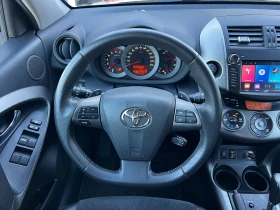 Toyota Rav4 2.2d4d Crossover Навигация Камера Подгрев Кожа, снимка 8