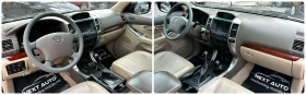 Toyota Land cruiser 4.0i 249HP LPG 6+ 1 4х4 ШИБЕДАХ - 26990 лв. / 13799.77 € - 69607576 14