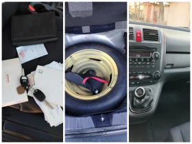 Honda Cr-v 2000i 150кс ръчка - 13399 лв. / 6850.80 € - 18456471 17