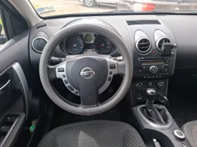 Nissan Qashqai 2.0i-4X4-LPG/GPL | Mobile.bg � ����� ������ 11