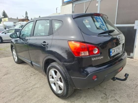 Nissan Qashqai 2.0i-4X4-LPG/GPL | Mobile.bg � ����� ������ 8