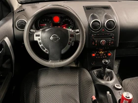 Nissan Qashqai 2.0i-4X4-LPG/GPL - 3999 € / 7821.36 лв. - 66292113 7
