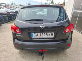 Nissan Qashqai 2.0i-4X4-LPG/GPL | Mobile.bg � ����� ������ 7