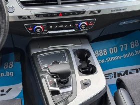 Audi Q7 S-LINE PLUS 6+ 1 3.0TDI 272��. ��������� ��������  | Mobile.bg � ����� ������ 10