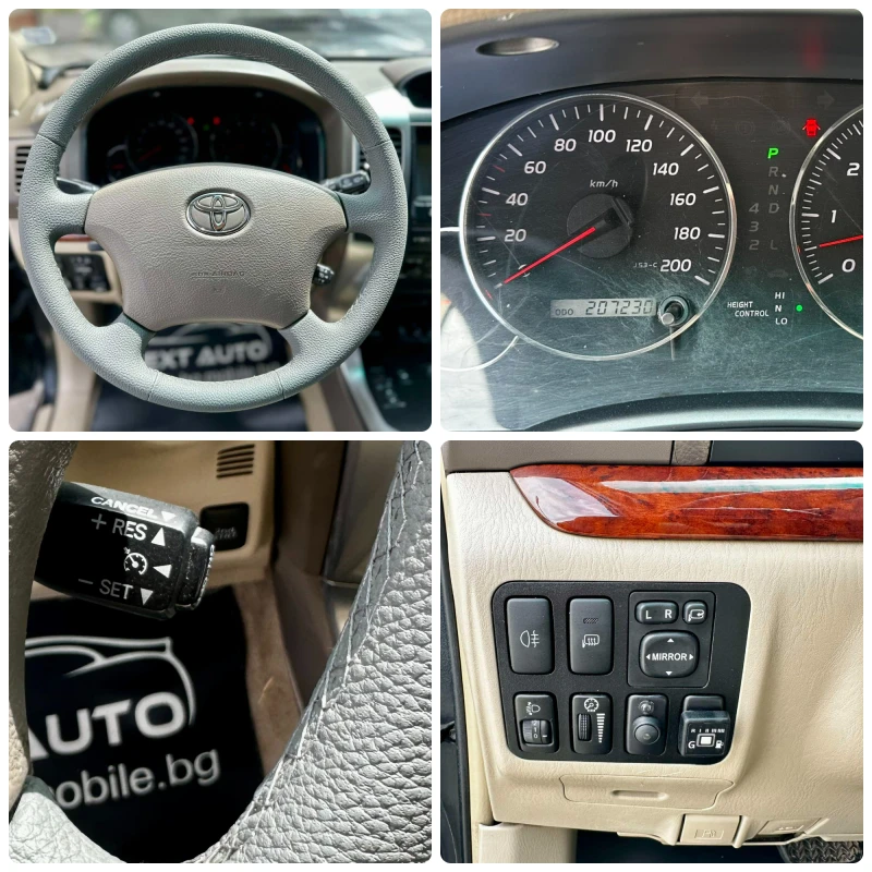 Toyota Land cruiser 4.0i 249HP LPG 6+ 1 4х4 ШИБЕДАХ, снимка 15 - Автомобили и джипове - 52823175