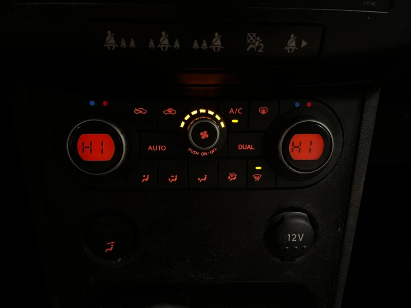 Nissan Qashqai 2.0i-4X4-LPG/GPL, снимка 14 - Автомобили и джипове - 53460522