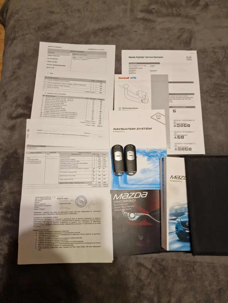 Mazda CX-5 2.2D (175hp) AWD, снимка 14 - Автомобили и джипове - 53518019