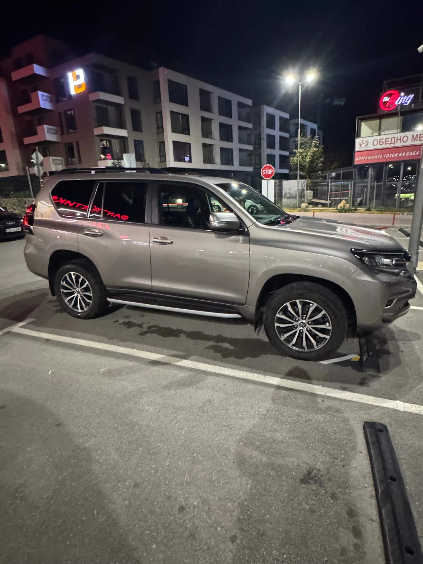 Toyota Land cruiser J150 6+ 1 - изображение 9