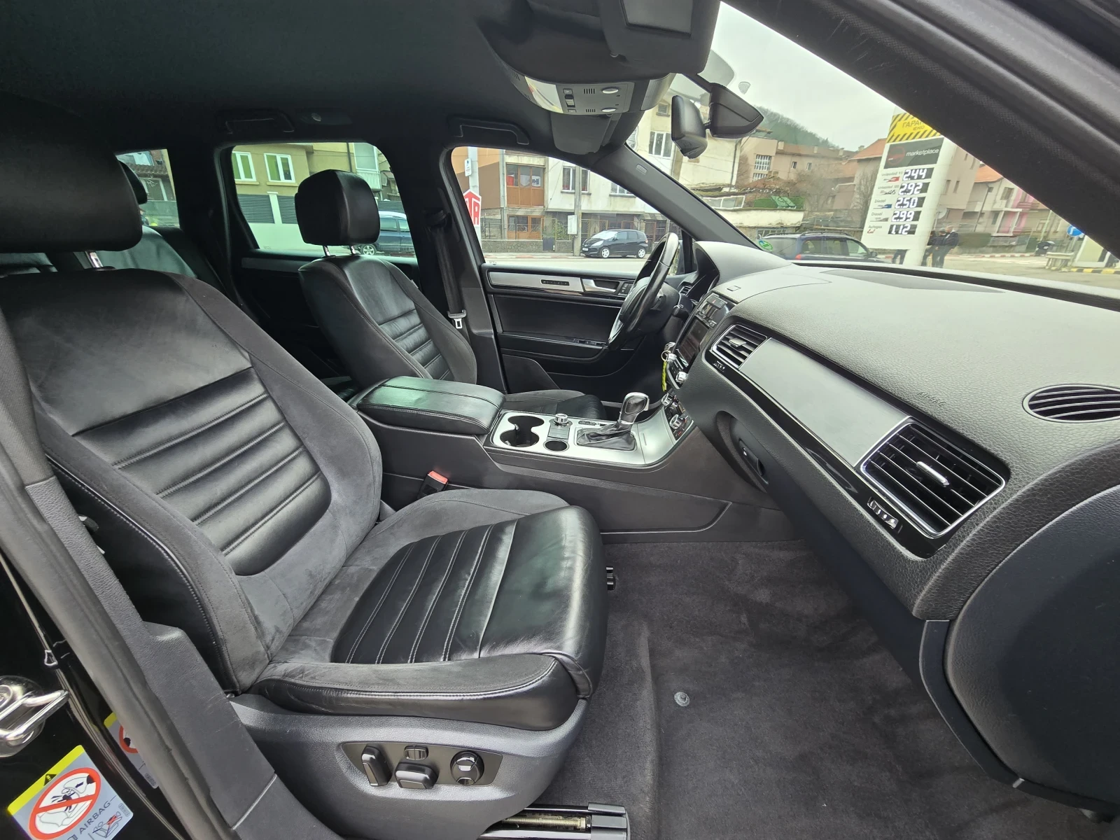 VW Touareg ���  ��������� 3.0 �. | Mobile.bg � ����������� 12