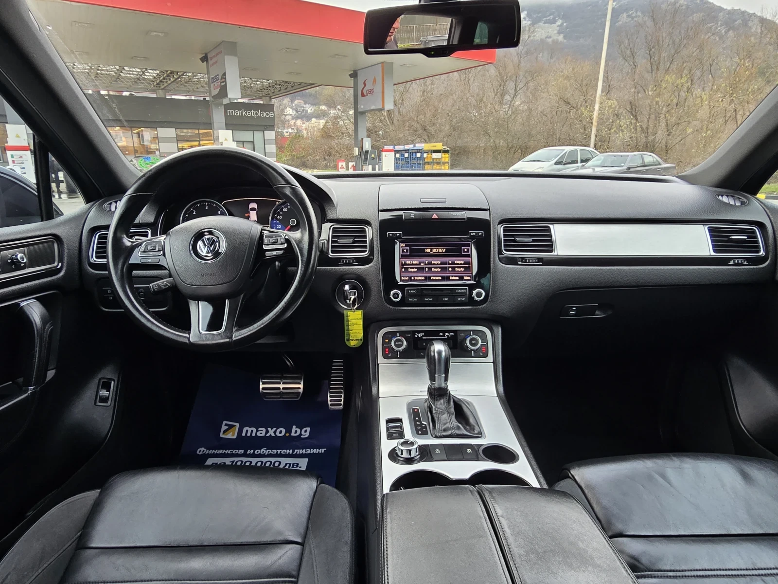 VW Touareg ���  ��������� 3.0 �. | Mobile.bg � ����������� 11