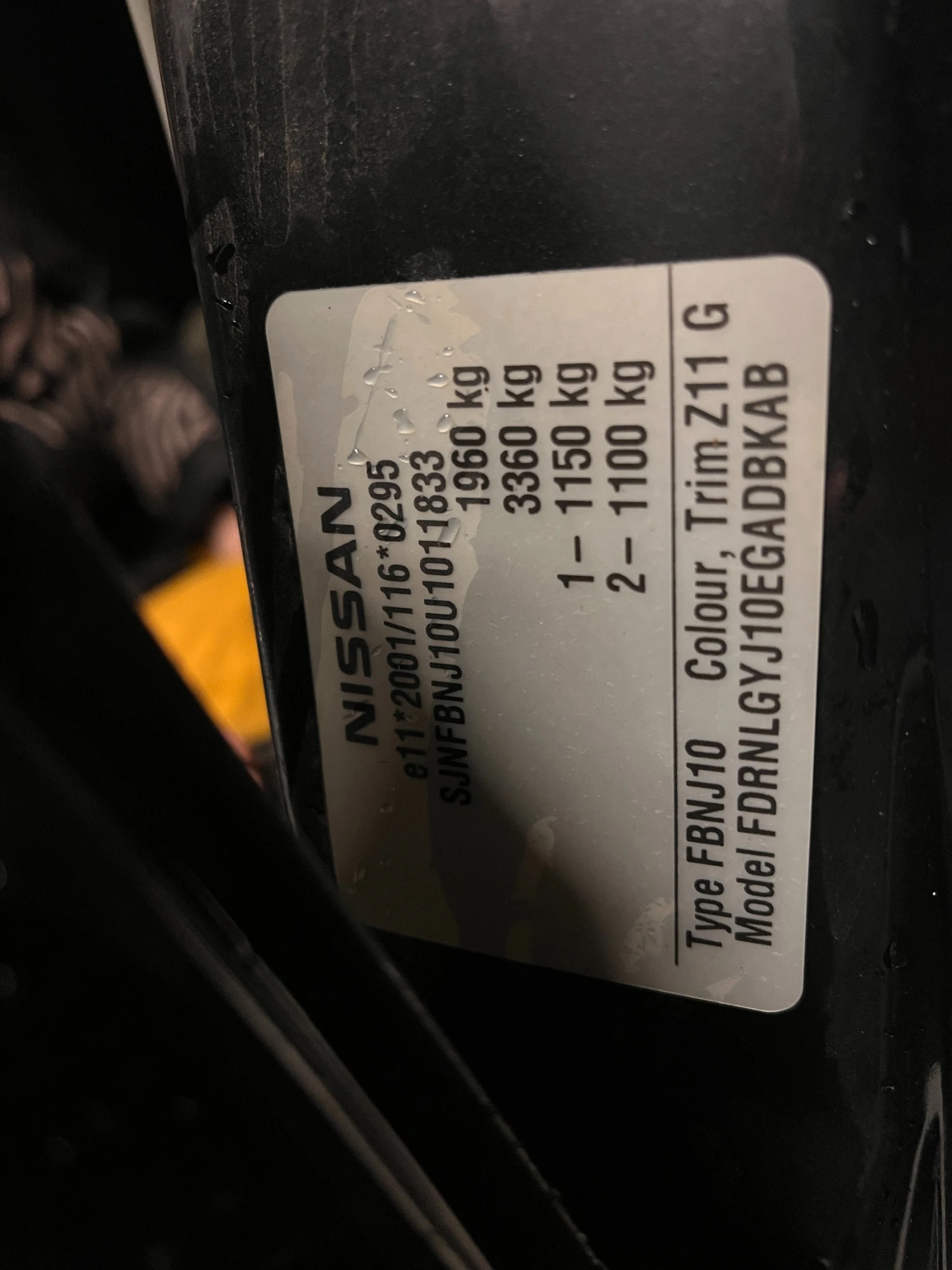 Nissan Qashqai 2.0i-4X4-LPG/GPL - изображение 10