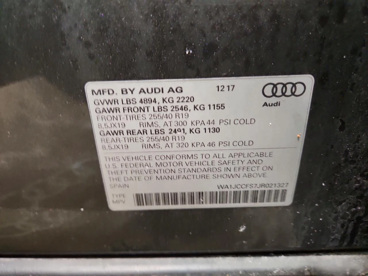 Audi Q3 2.0l Premium Plus | Mobile.bg � ����������� 13