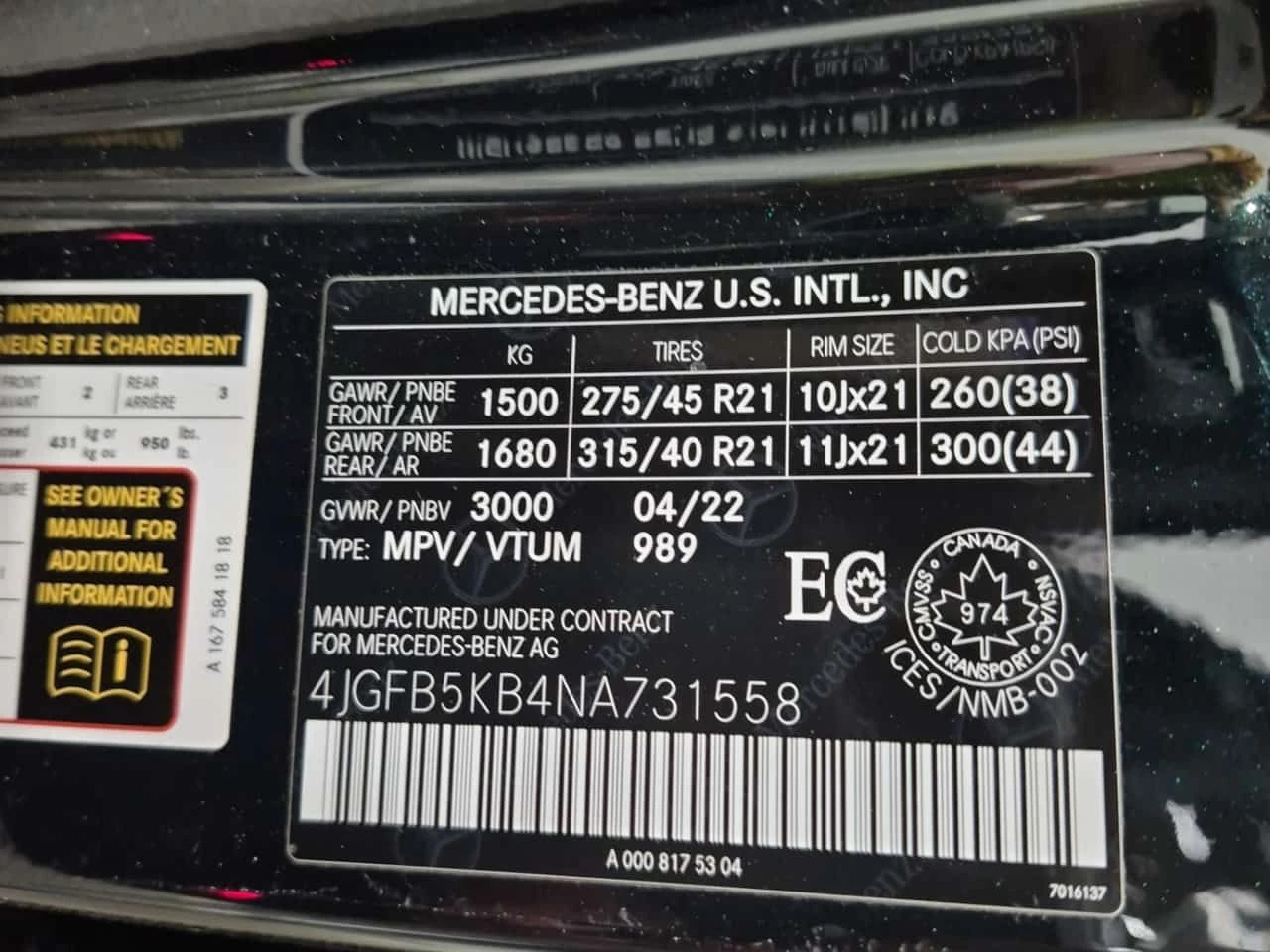 Mercedes-Benz GLE 450 /DIS/360/PANO/NAVI/AMBIENT, снимка 15 - Автомобили и джипове - 53739899