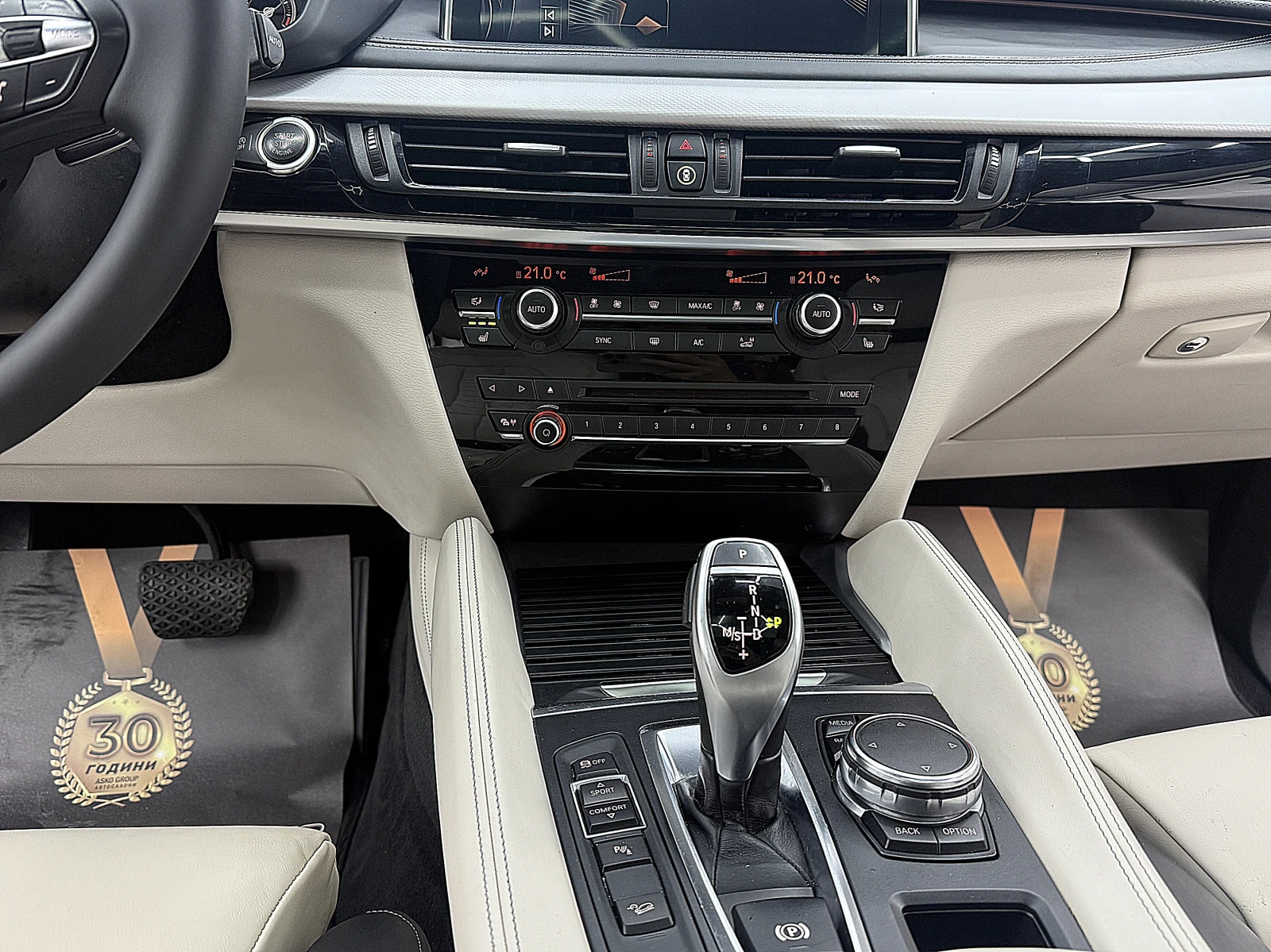 BMW X6 INDIVIDUAL/GERMANY/M-PAKET/�������� ������ | Mobile.bg � ����������� 16